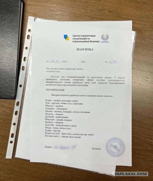 В ЕС заявили о законном праве Украины на оборону в ответ на вопрос об ударе по мирным жителям Белгорода