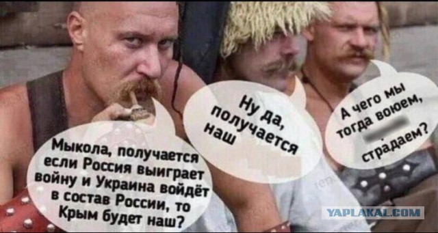 Лежит хлопец на дороге, кличет хлопец перемоги