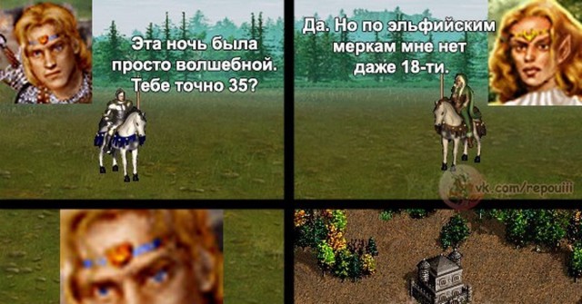 Герои Меча и Магии: подборка приколов