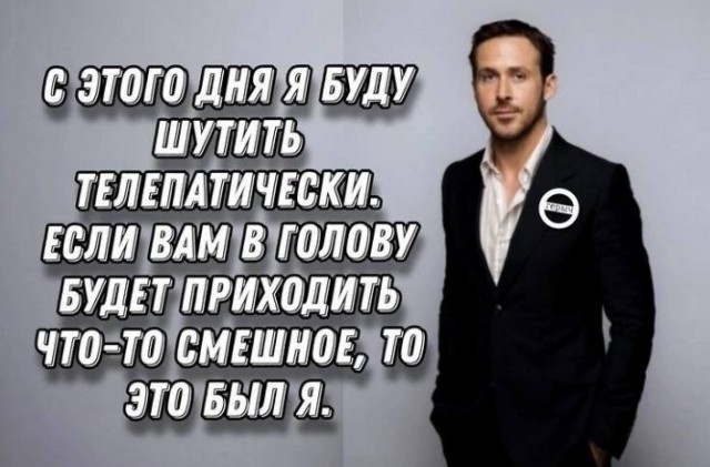 Всего понемногу. От 24.01.24