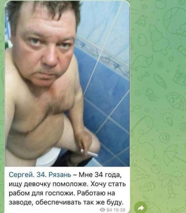 Всего понемногу. От 04.03.24