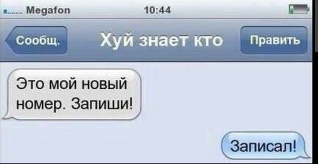 «Снимала квартиру в Алматы на сутки, меня сохранили ”на весь день 7к"»
