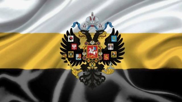 Молдавский суд признал экстремистским флаг Российской империи