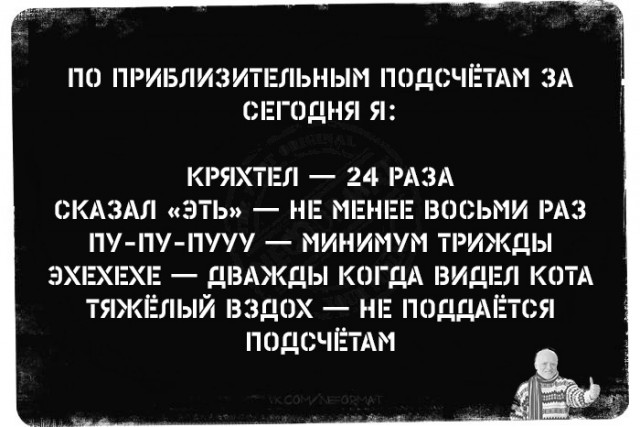 Так себе картинки 10.04.24