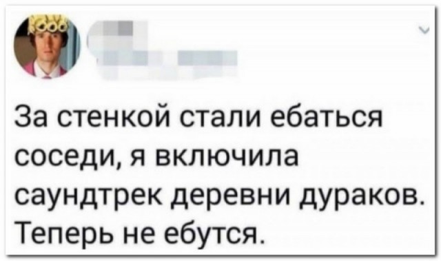 Баяны со старого телефона. Часть вторая