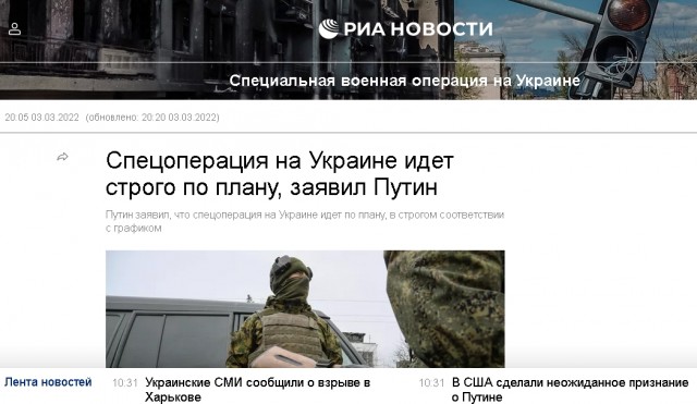 Атака дронов на Рязанский НПЗ в ночь на 1 мая.