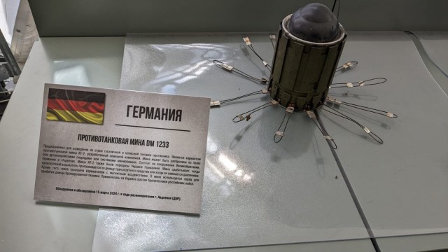 Выставка трофейной техники на Поклонке