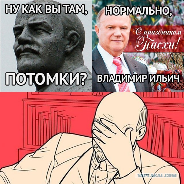Редкие кадры советских военачальников