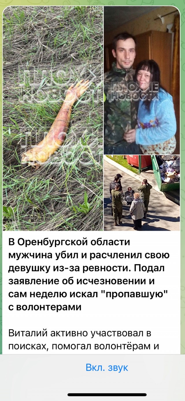 Тарантиновские диалоги