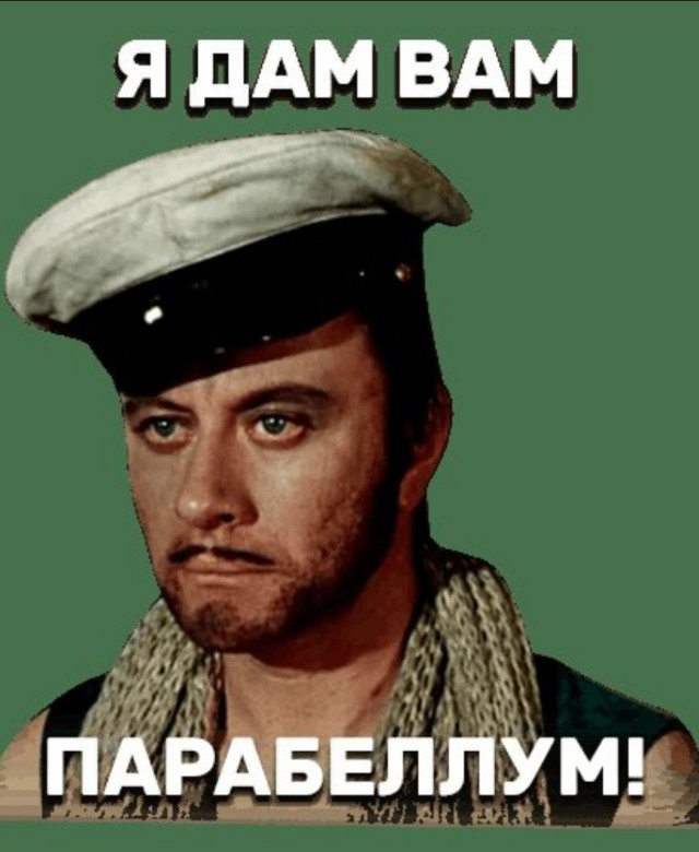«Я в Таиланде, в тюрьме». Герой легендарного мема про «борщик с капусткой, но не красный» Никита Литвинков задержан в Таиланде