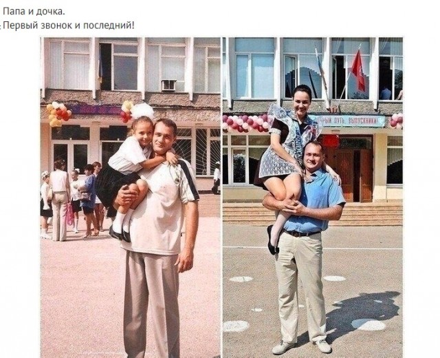Интересные и редкие ретро-фотографии 03.06.24