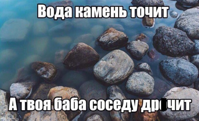 Наскрябыл немного. Часть 4