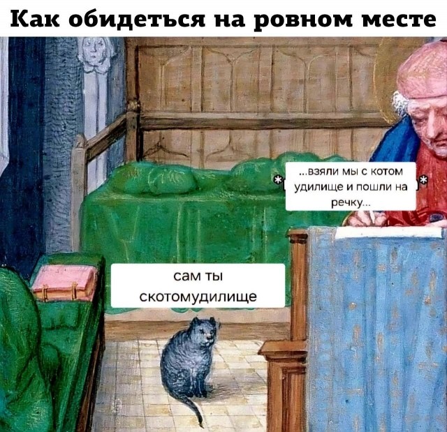 Завалялось тут случайно немного забавных картинок