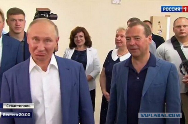 Саммит G8