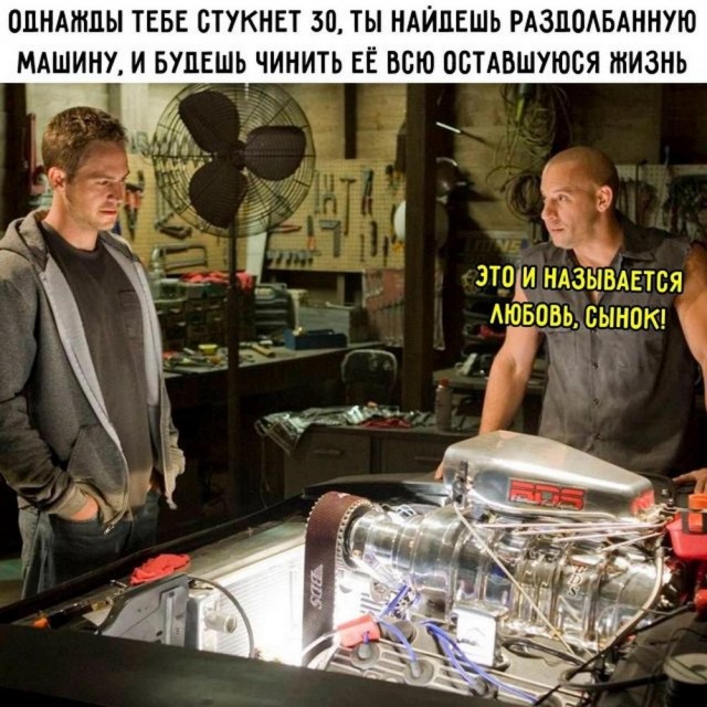 Картинки разные с надписями и без