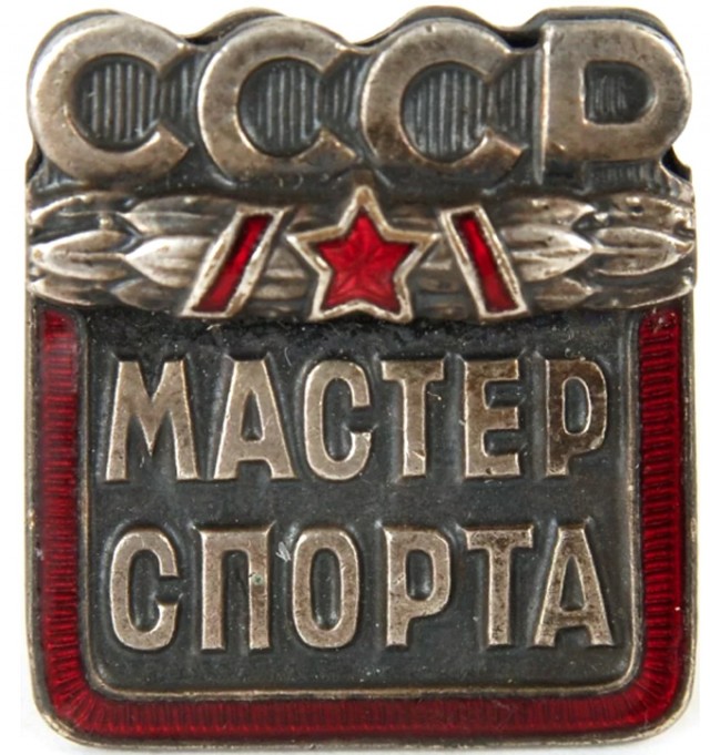 Ностальгическая каша из этих ваших баянов