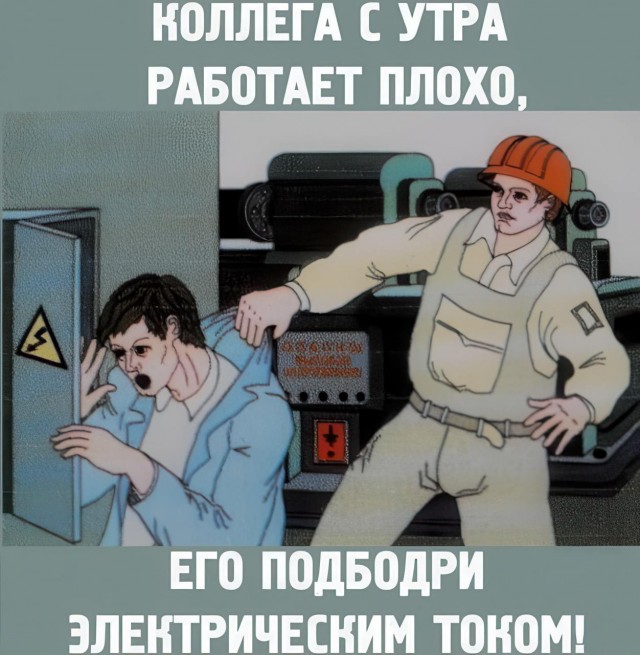 Всего понемногу. От 26.08.24