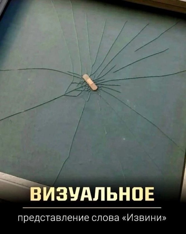 Прикольные и просто красивые картинки 03.09.2024