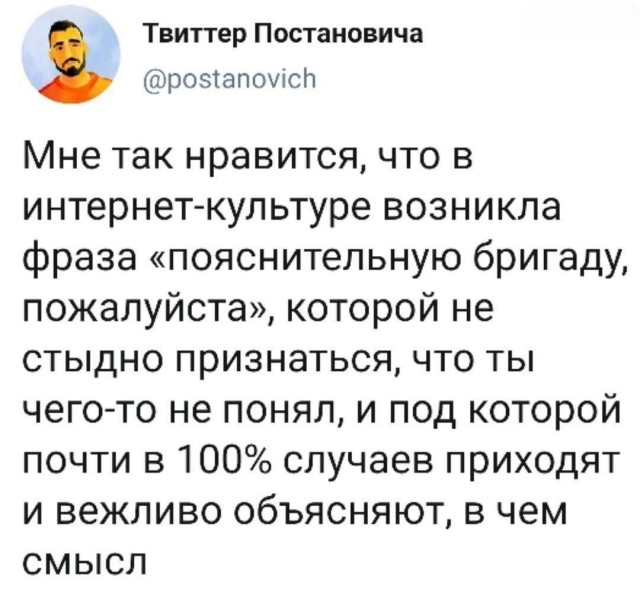 Посмеялся сам - поделись с другом!!!
