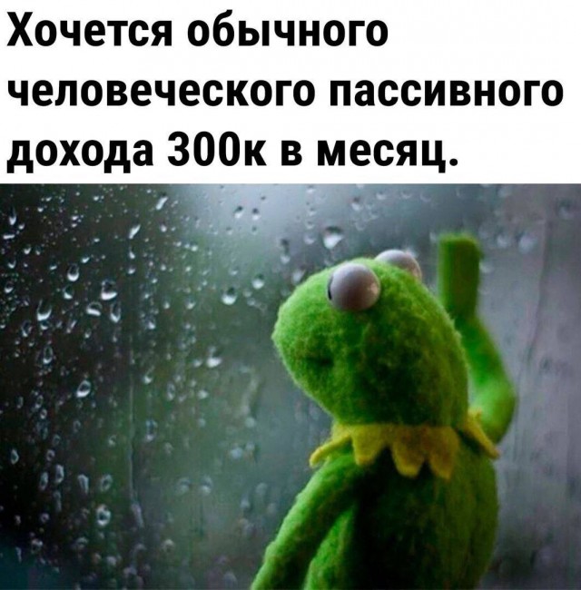 Так себе картинки 01.10.24