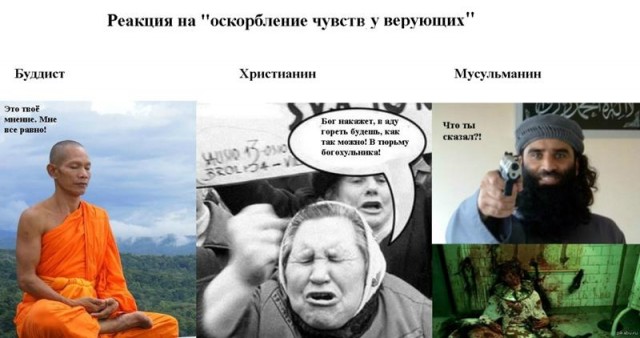 Десять