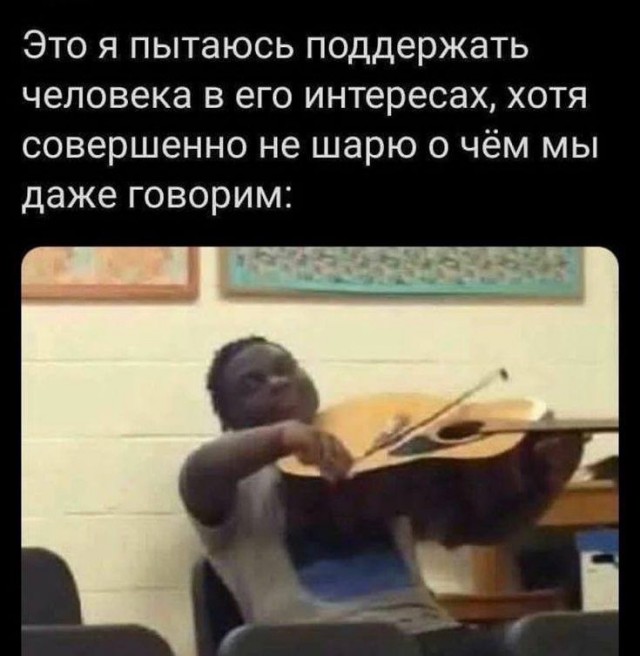Завалялось тут случайно немного забавных картинок