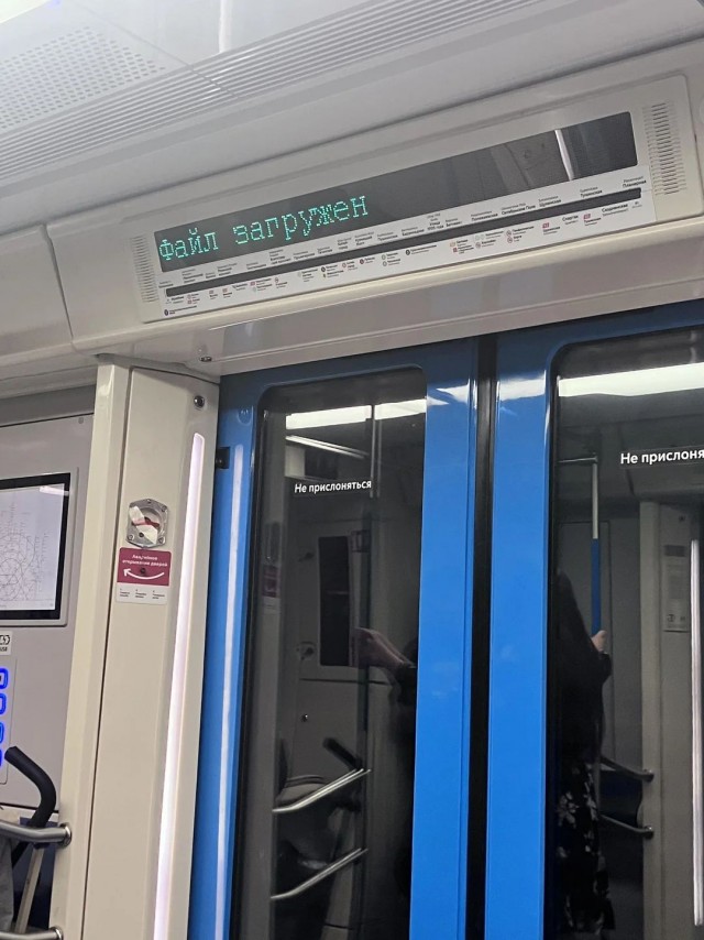 ФотоВинегрет