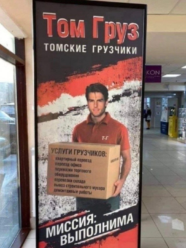 Картинки разные