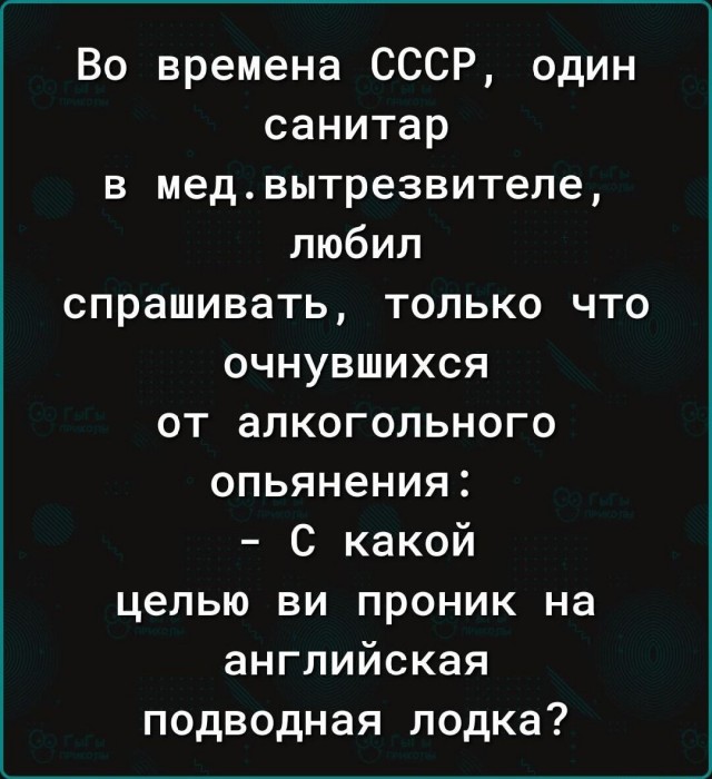 Картинки разные