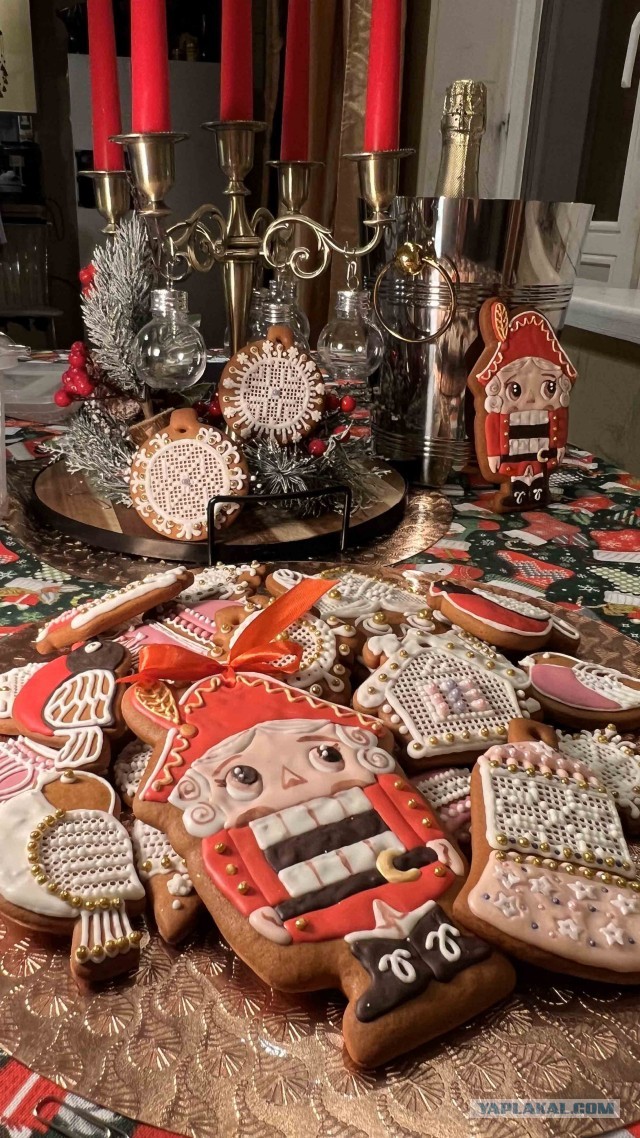 Розовых пряников, шишек золотых!
