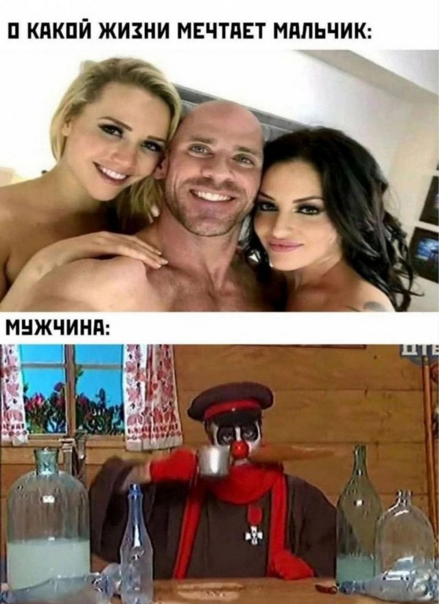 Всего понемногу. От 20.01.2025