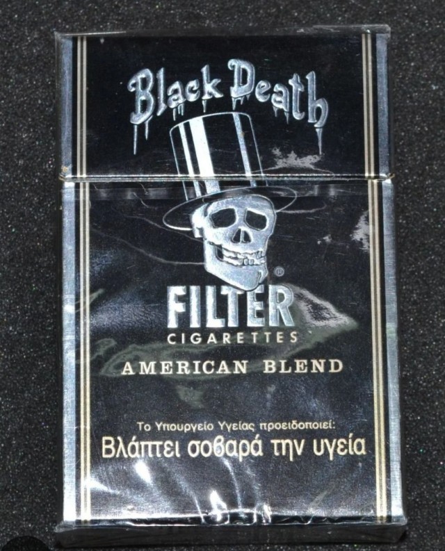 Тот самый вкус...