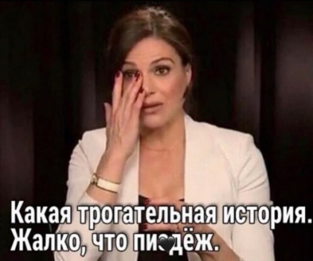 Разница между девушками спустя десятилетия