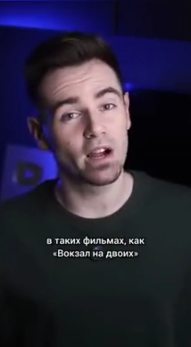 Что за Катаняны?