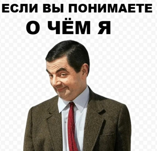 Игра в кальмара
