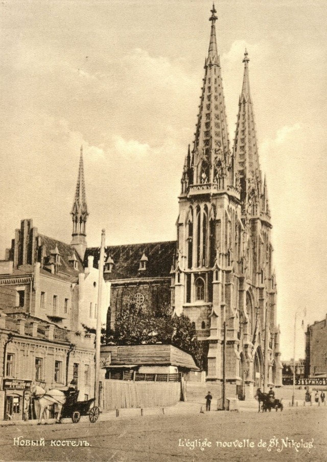 Киев, каким он был в 1906 году