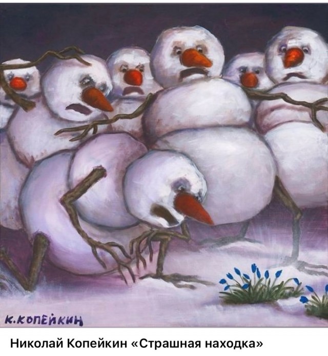 АРТ-Воскресенье