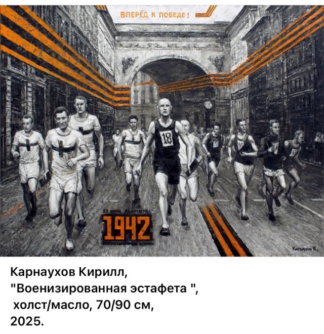 АРТ-Воскресенье