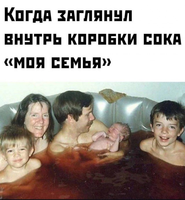 Завалялось тут случайно немного забавных картинок