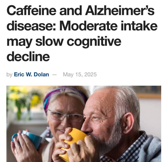 Кофе замедляет развитие Альцгеймера, доказали учёные.