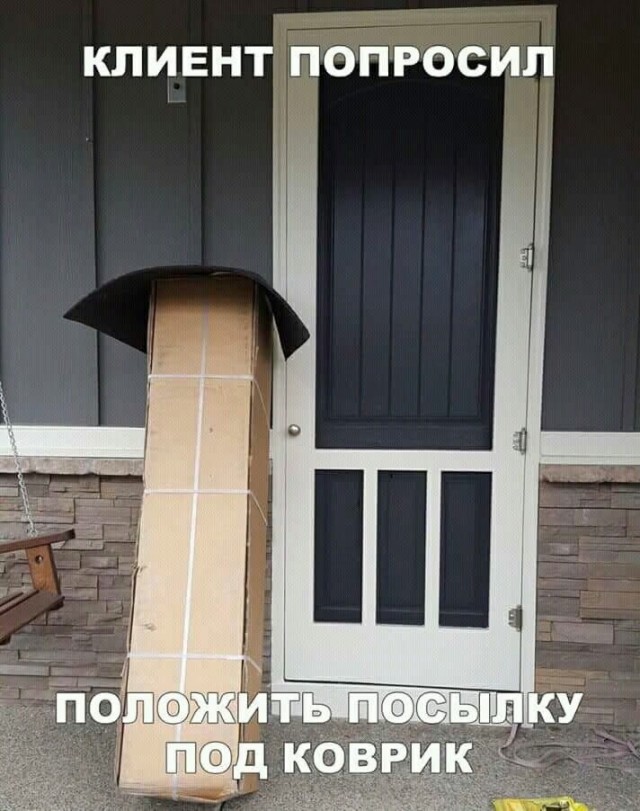 Завалялось тут случайно немного забавных картинок