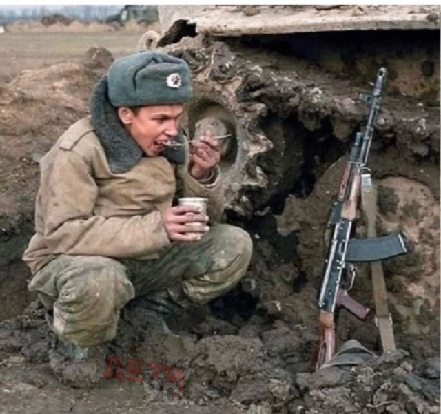 Интересные фотографии 1990 -х 01.06.25