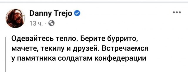 Протестующие в Сан-Франциско США начали уже носить флаги СССР