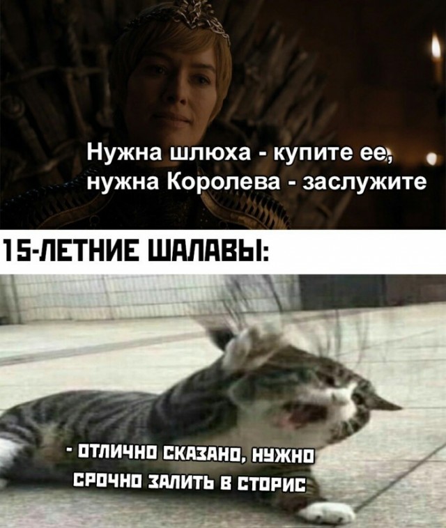 Праздничная дичь. Ударная доза
