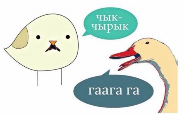Так нахрена вы мне нужны тогда