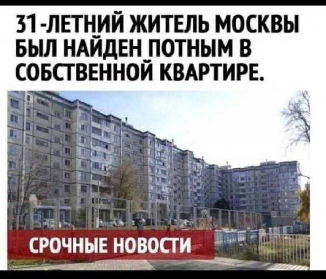 Так себе картинки 18.07.25