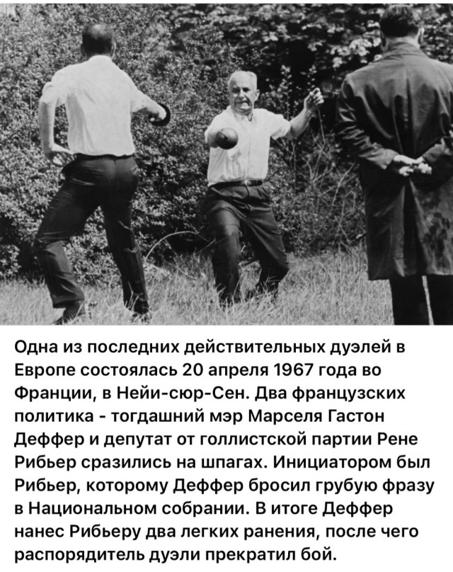 Редкие кадры и архивные снимки 13.08.25