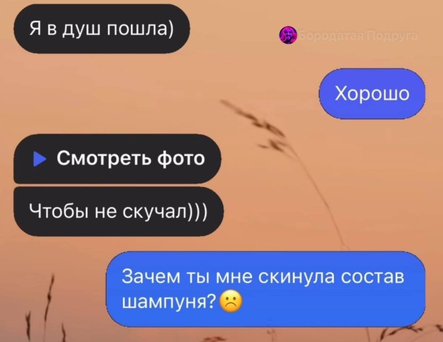 Картинки с надписями