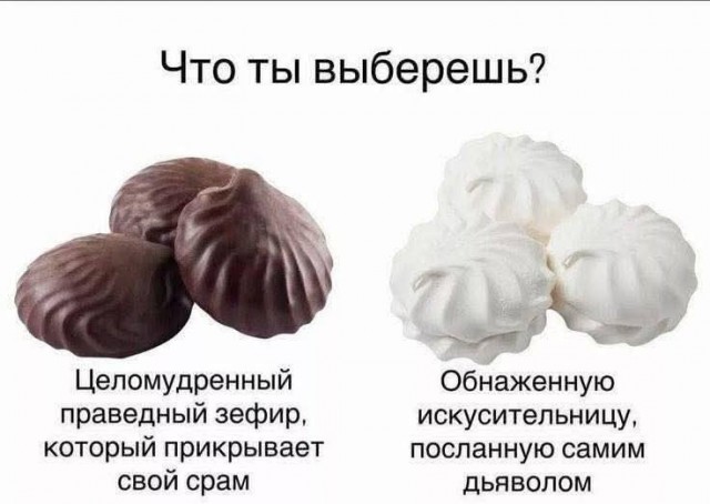 Последняя маленькая пятница августа.
