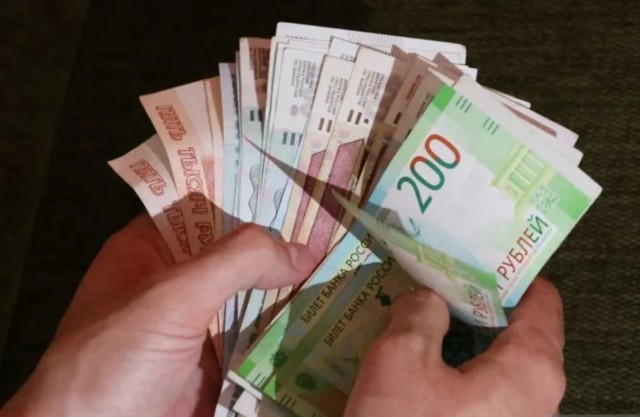 Росстат: Средняя зарплата в России